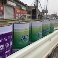 質(zhì)量好的膠水你找到了嗎？