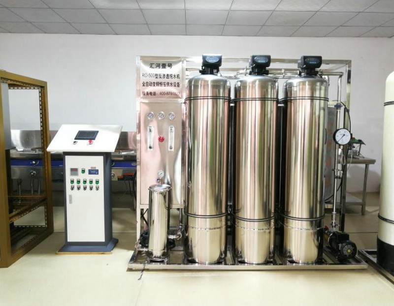 2019小區(qū)學(xué)校別墅食堂專用變頻反滲透水處理設(shè)備沈陽匯河制造