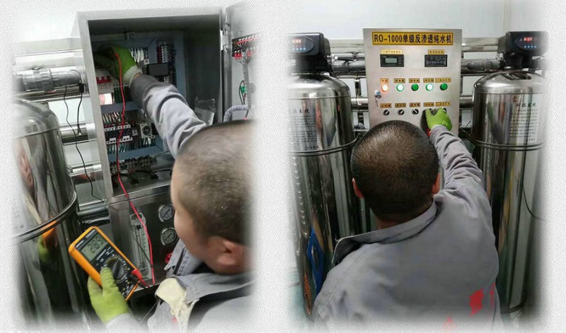 長春1-5噸反滲透純凈水設備多少錢匯河長春分廠優(yōu)質商品價格合理