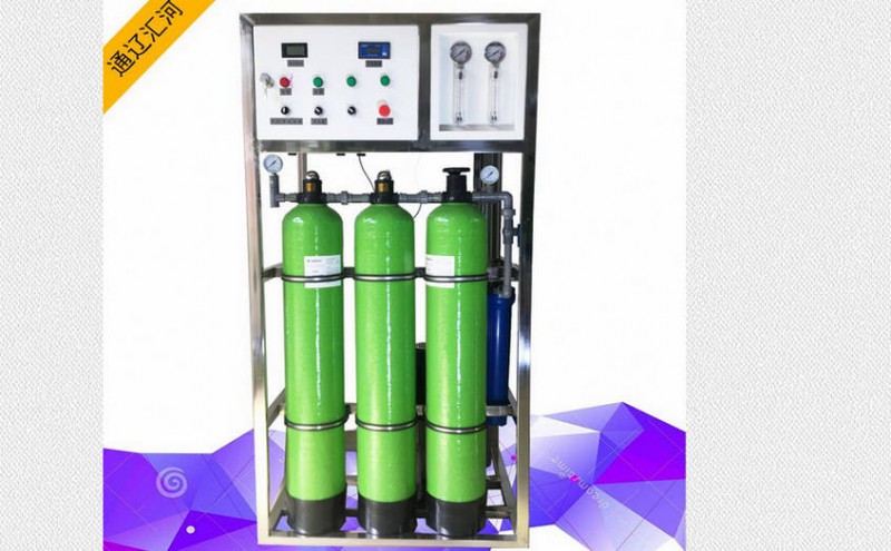  2019沈陽大型工業(yè)凈水機(jī)多少錢