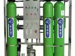 長春養(yǎng)雞場訂購的反滲透凈水設(shè)備發(fā)貨 (152播放)