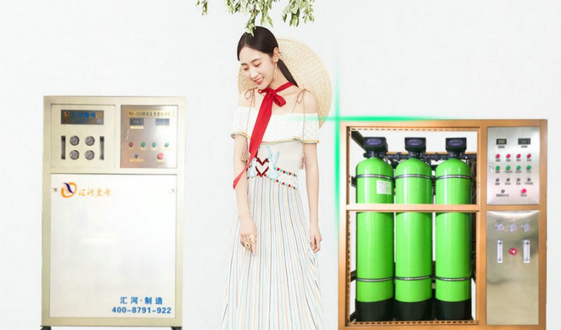 長(zhǎng)春反滲透全屋凈水設(shè)備反滲透純凈水設(shè)備