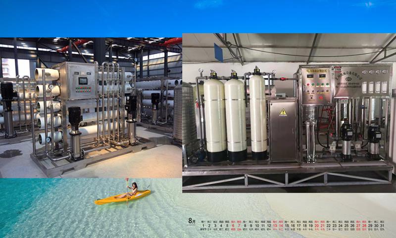 長春10盾反滲透純凈水設(shè)備現(xiàn)場維護