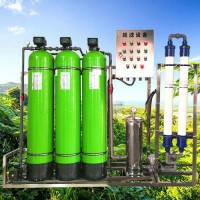 哈爾濱工業(yè)水水處理設備公司