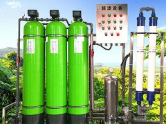 2019哈爾濱凈水設備視頻分享 (246播放)