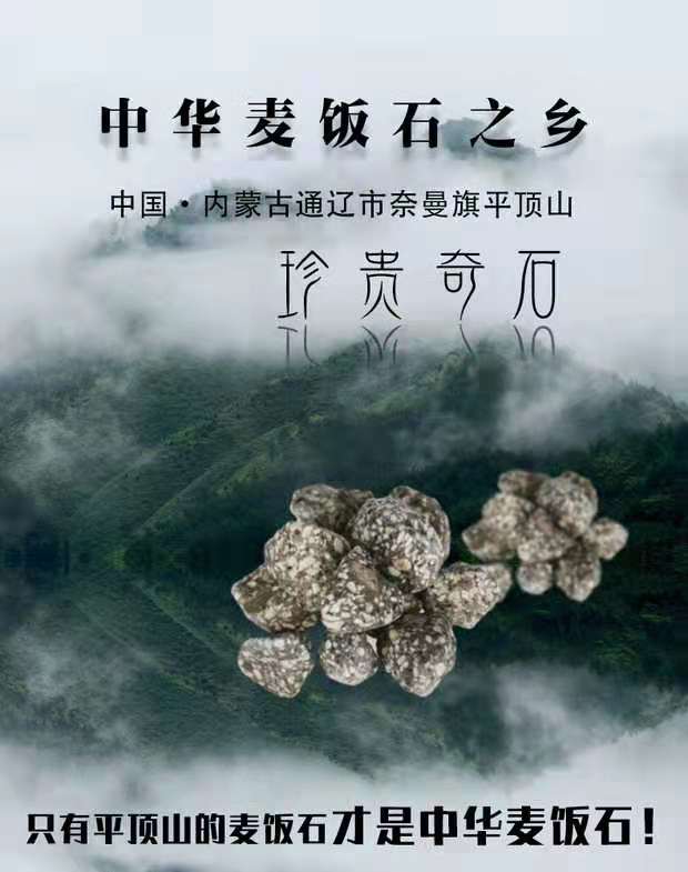 2019哈爾濱食品廠凈水設(shè)備