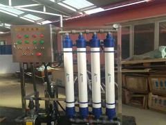 化工廠定制2噸超濾設備 (141播放)