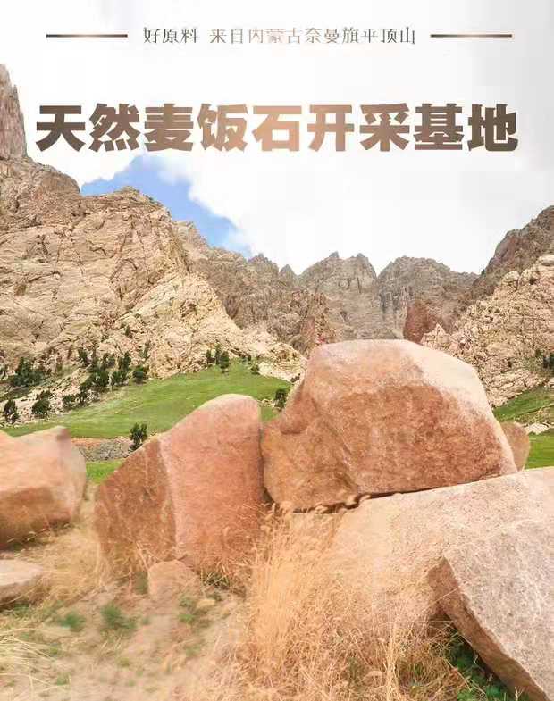 2019沈陽礦物質(zhì)水設(shè)備