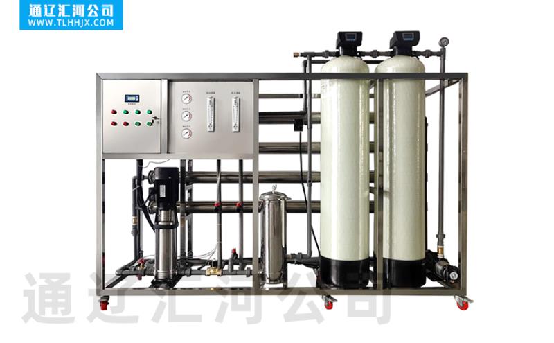 沈陽(yáng)匯河水處理設(shè)備廠家