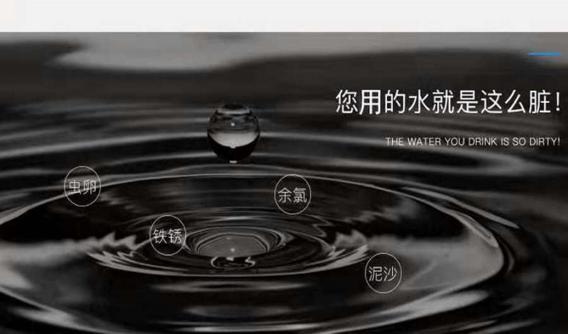 長春養(yǎng)殖場(chǎng)專用反滲透純凈水設(shè)備