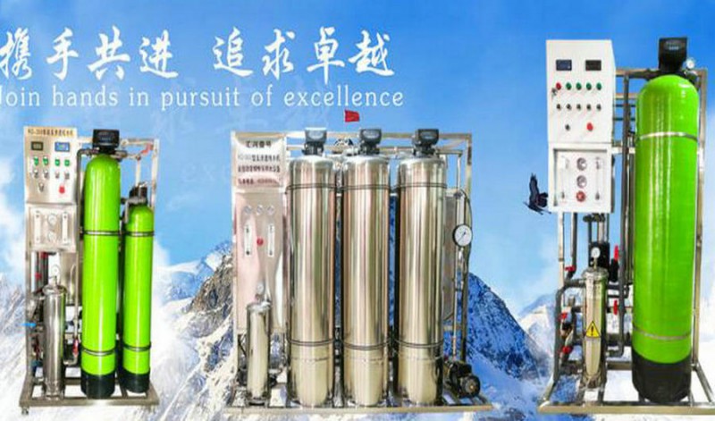 長春2019年藥廠新品專用超純水設備更新