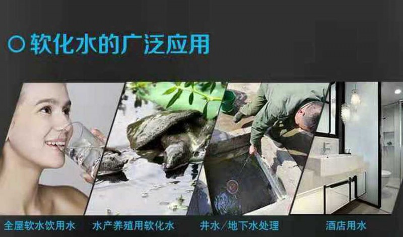 醫(yī)院專用鍋爐除水垢設備,實驗室凈化水設備,匯河提供凈水方案免費上門安裝,