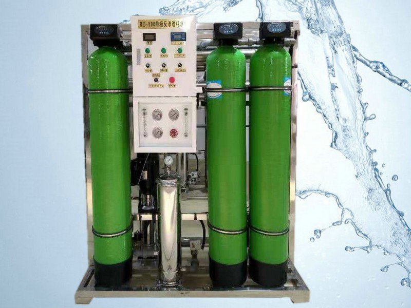 2019沈陽(yáng)純凈水設(shè)備