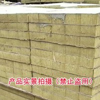 廊坊巖棉復(fù)合板廠家