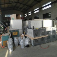 高頻機，中頻電爐，電磁加熱器，電磁加熱鍋爐