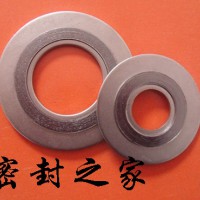 廊坊金屬纏繞墊片，四氟墊片生產(chǎn)廠家報(bào)價(jià)