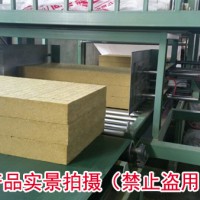 巖棉復(fù)合板