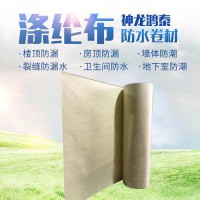 滌綸布 滌綸布廠家河間崢涂鴻泰防水有限公司批發(fā)銷售