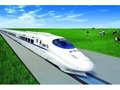 列車(chē)專(zhuān)用清洗劑AXNJ-208