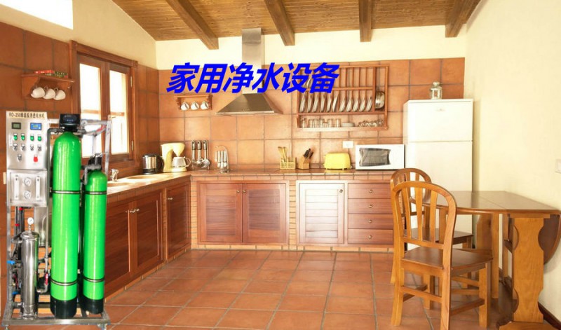 長(zhǎng)春農(nóng)村專(zhuān)用小型純凈水設(shè)備匯河廠(chǎng)家可上門(mén)安裝