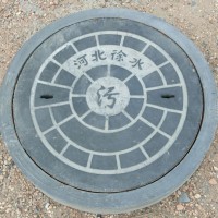 化德商都水泥井蓋，水泥化糞池，水泥檢查井，鑄鐵井蓋
