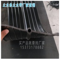 止水條，止水帶廠家