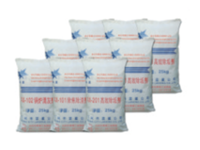 藍星化工AX-101鍋爐增效除渣劑