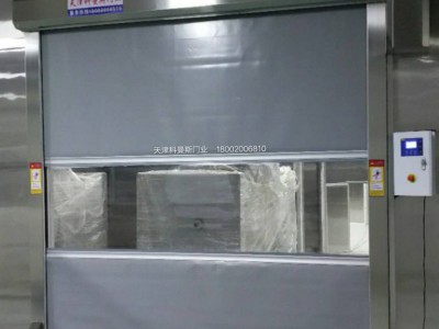 天津廠家快速門(mén)、pvc高速門(mén)、無(wú)塵車(chē)間自動(dòng)門(mén)、雷達(dá)感應(yīng)門(mén)