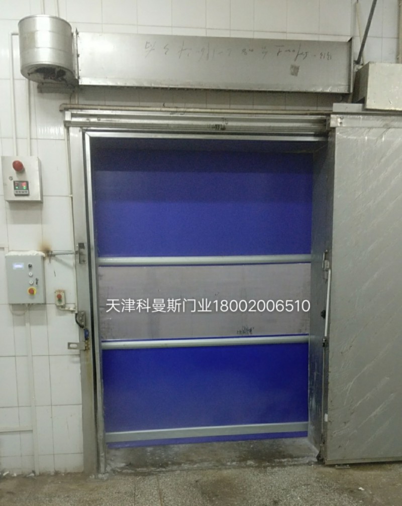 快速門(mén)廠家 價(jià)格 維修 科曼斯門(mén)業(yè)