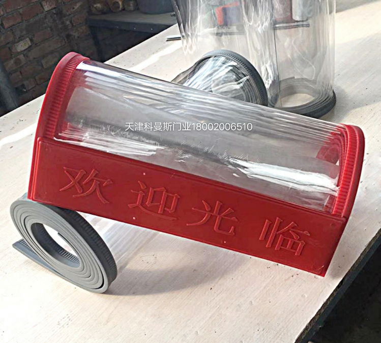 門簾廠家 批發(fā) 門簾價格 科曼斯門業(yè)