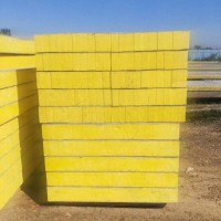 廠家供應水泥面巖棉復合板，豎絲巖棉復合保溫板【鑫燁】