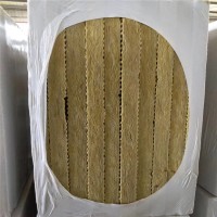 鑫燁巖棉夾芯板， 鑫燁外墻巖棉保溫板 ，鑫燁防火憎水巖棉板