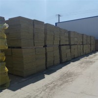 外墻專(zhuān)用保溫板，防火，憎水巖棉板廠家【 鑫燁】