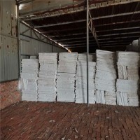 防火復(fù)合硅酸鹽板， 憎水型復(fù)合硅酸鹽保溫板 硅酸鹽保溫板氈