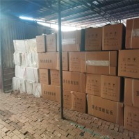 纖維增強硅酸鹽板廠家，復(fù)合硅酸鹽防火板生產(chǎn)廠家