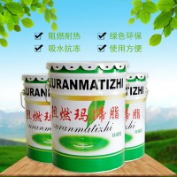 廠(chǎng)家批發(fā)嵌縫阻燃瀝青馬蹄脂