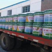 瑪蹄脂 瑪蹄脂批發(fā) 瑪蹄脂供應(yīng)