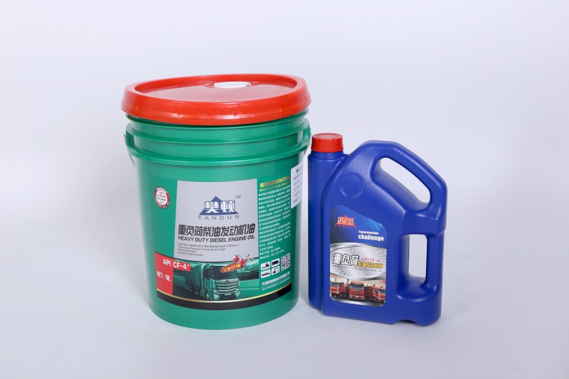 樊頓潤(rùn)滑油