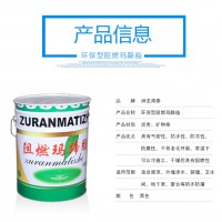 防腐涂料廠(chǎng)家