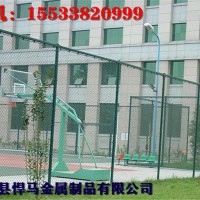 網(wǎng)球場圍網(wǎng)，體育場圍欄，體育場護欄網(wǎng)