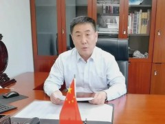 第四屆中國·河間國際燈工玻璃藝術(shù)節(jié) 新聞“云發(fā)布” (522播放)