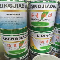 瑪蹄脂批發(fā)