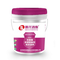 水泥基滲透結(jié)晶防水涂料有什么特點