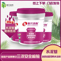 河北水泥基滲透結(jié)晶防水涂料的使用方法是什么