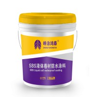 怎樣能保證防水涂料的效果好？