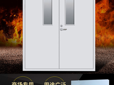防火門價(jià)格,防火門,防火門窗,防火門批發(fā)，閬閬防火門，