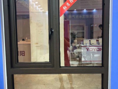 鋼制防火窗，防火窗，防火窗價(jià)格，防火窗材料