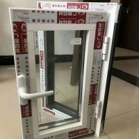 耐火窗，耐火窗價(jià)格，耐火窗廠家，防火窗直銷