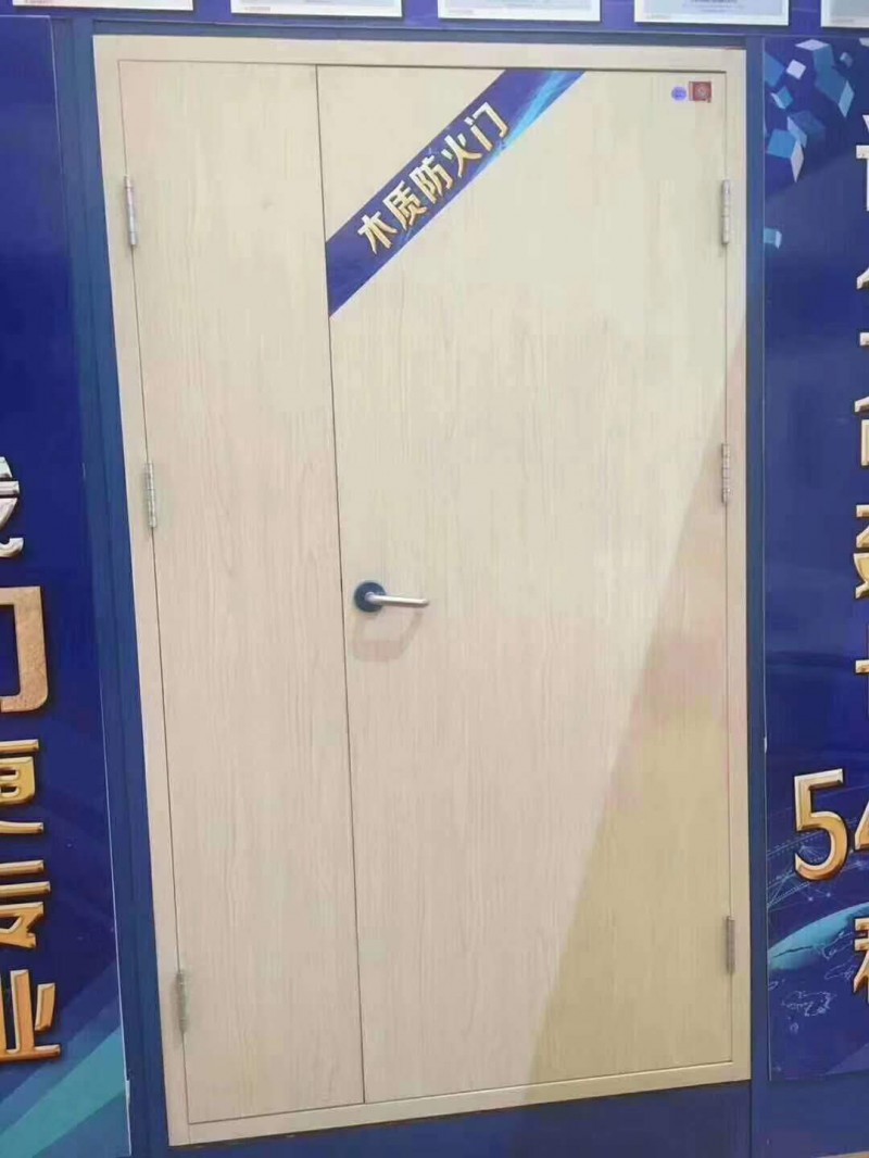 防火門,防火門廠家,防火門價(jià)格,防火門廠,防火門生產(chǎn)廠家,防火門窗,防火門批發(fā),防火門廠家直銷,防火門設(shè)備,防火門生產(chǎn),高層入戶門,住宅入戶門,入戶門,定做別墅入戶門,鋼質(zhì)入戶門,定做鋁制入戶門 