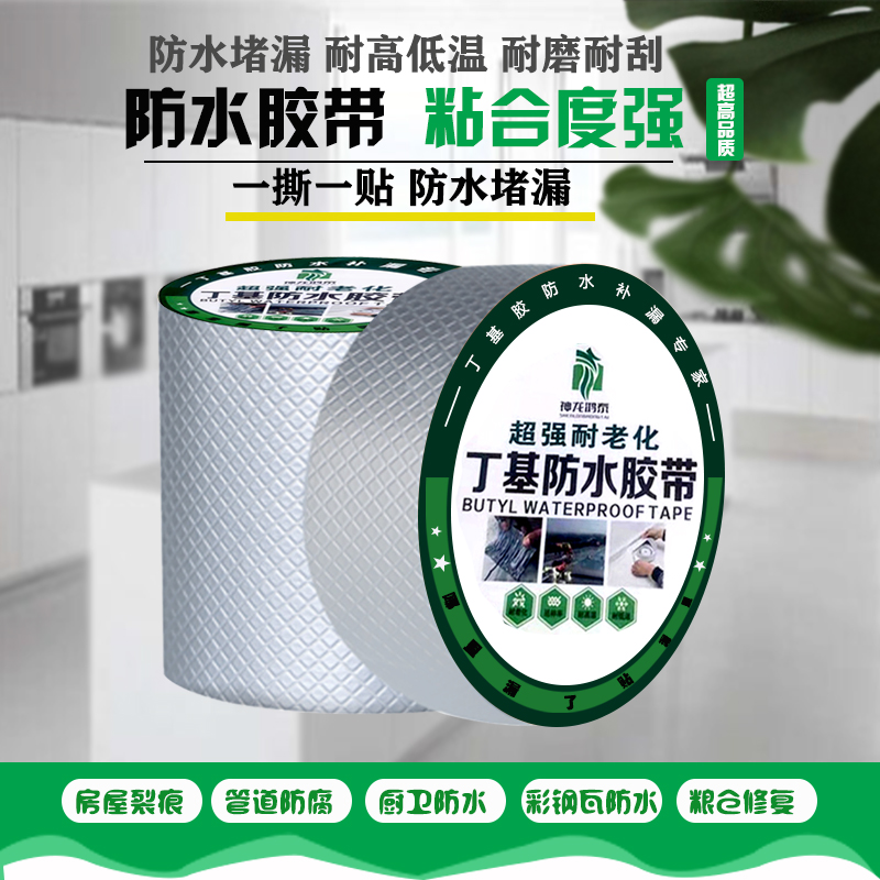 點(diǎn)擊打開原圖 第二張